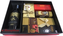 Hộp quà tết rượu vang Ý Malvasia Nera M45